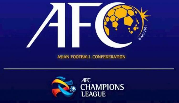AFC extend bids for hosting the 2027 AFC Asian Cup