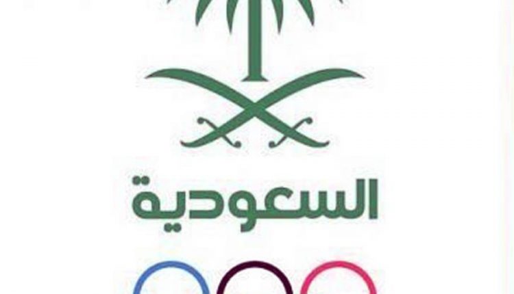 Saudi Arabia's Olympic Submits Bid to Host 2030 Asian Games