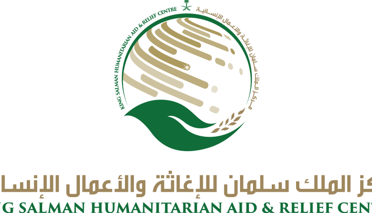 KSrelief Implements Water, Sanitation Projects in Yemen's Hodeidah