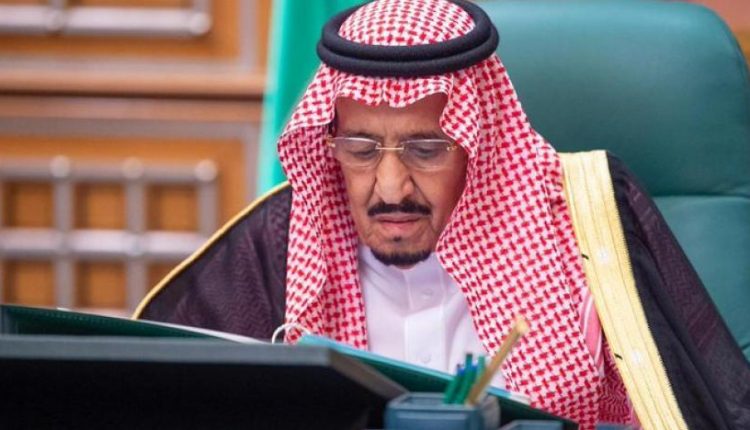 The Custodian of the Two Holy Mosques chairs the virtual cabinet session. SPA
