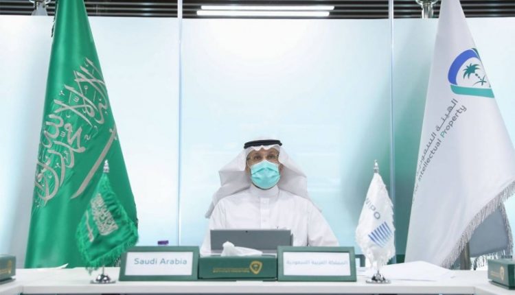 Saudi Arabia to join many intellectual property treaties