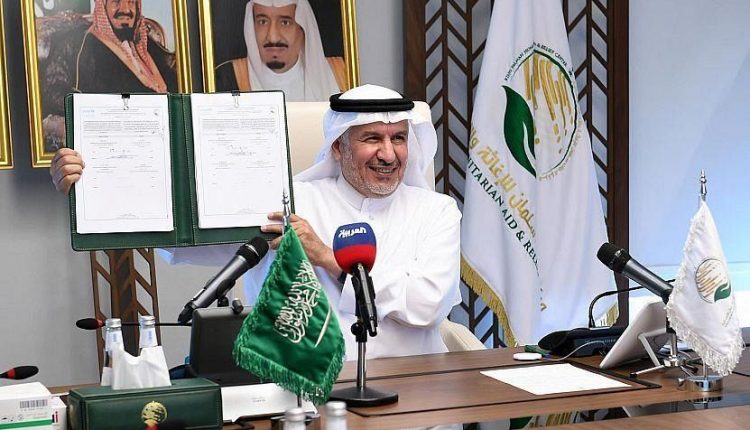 The museum, located at Riyadh Front in the capital, has been launched officially and its activities are set to continue for six months. — SPA