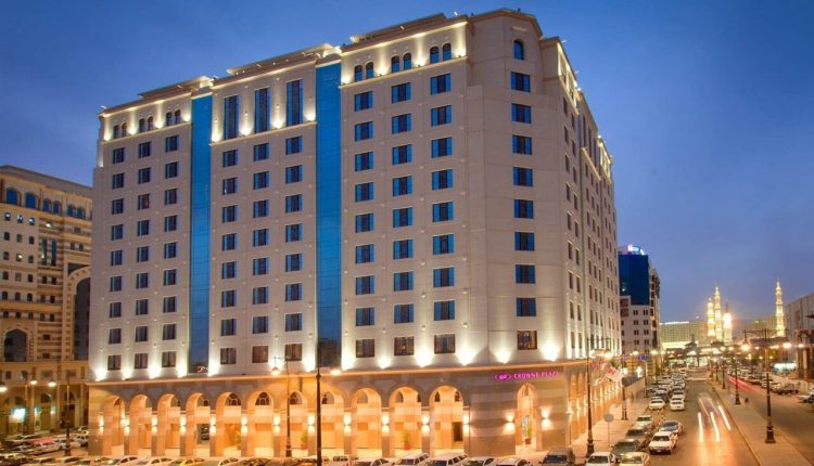 Crowne Plaza Madinah