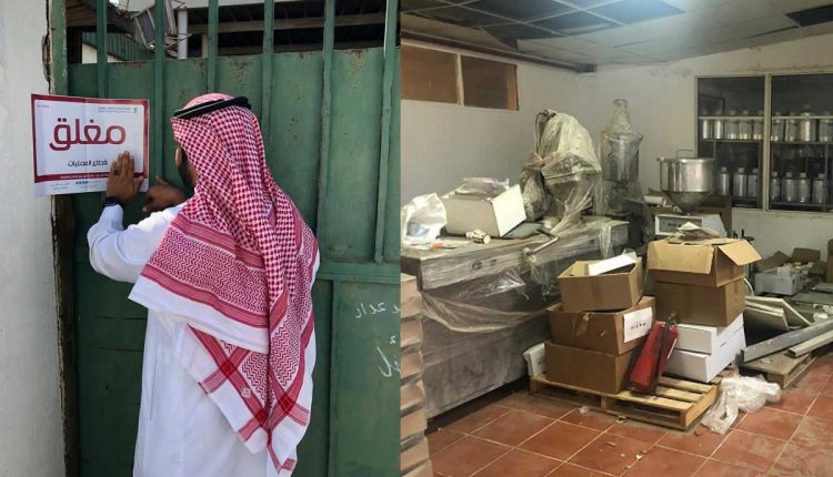 Shutting unlicensed cosmetic warehouse in Jeddah, FDA